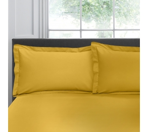 100% Cotton Pair of Oxford Pillowcases - Ochre