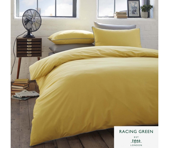 100% Cotton Piped Duvet Cover Set - Ochre