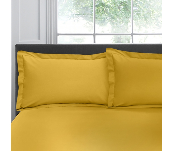 100% Cotton Pair of Oxford Pillowcases - Ochre