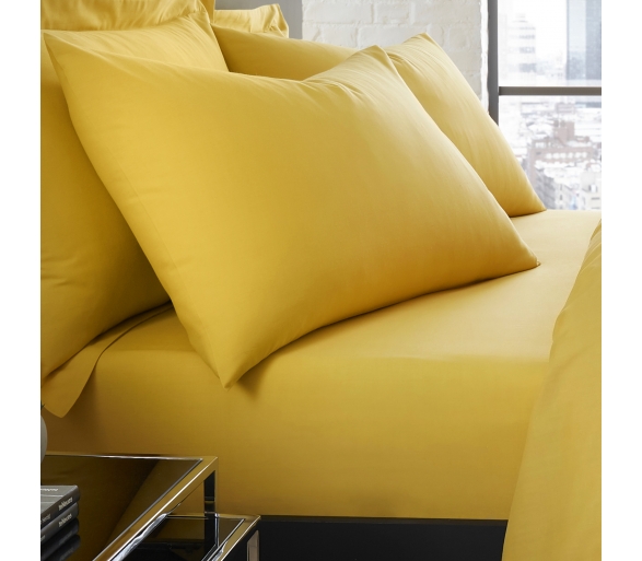Ochre - Housewife Pillowcase (Twin Pack)